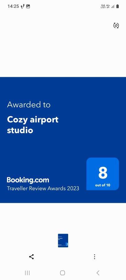Cozy Airport 2